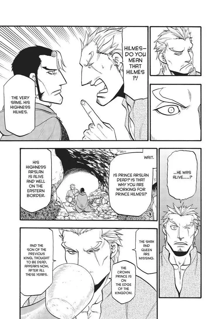 Arslan Senki (ARAKAWA Hiromu) Chapter 57 22